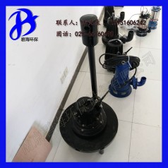 1.1KW新式離心曝氣機 增氧曝氣機 造紙廠(chǎng)用潛水曝氣機