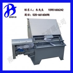 南京碧海環(huán)保全自動(dòng)豬糞脫水固液分離機賣(mài)這個(gè)價(jià) 搶購