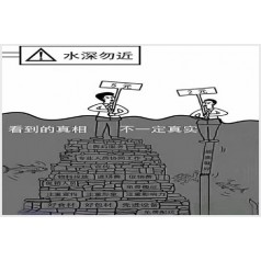 【行業(yè)內幕】好產(chǎn)品背后的故事！