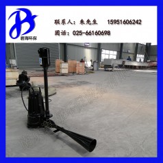促銷(xiāo)特價(jià) 曝氣設備曝氣機造紙廠(chǎng)設備廢水處理設備
