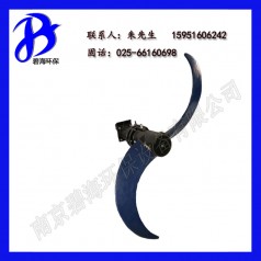 碧海批量銷(xiāo)售優(yōu)質(zhì)低速推流式潛水攪拌機 QJB1.5/4-1100/2-115