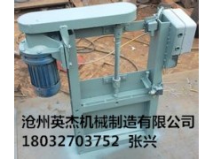 福建福州插板閥價(jià)格滄州英杰機械電動(dòng)插板閥型號