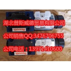 VM160A06VG特價(jià)力士樂(lè )溢流閥