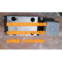 SP-COU-24DC特價(jià)原裝現貨