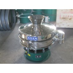 芥末粉振動(dòng)篩 精細篩分機 大漢篩分機