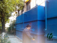 北京大興地埋式方便實(shí)用養雞污水處理設備技術(shù) 進(jìn)