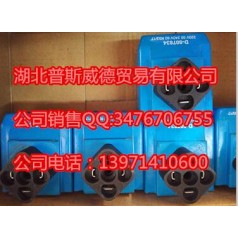 DG5V-H8-6C-VM-U-H5-30 特價(jià)進(jìn)口 優(yōu)勢