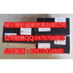 優(yōu)勢力士樂(lè )溢流閥Z2FSK10-2-1X/2QV
