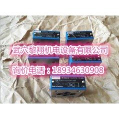 力士樂(lè )單向節流閥 Z2S10-1-3X/SO30