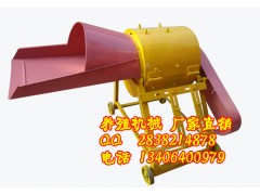 廠(chǎng)家直銷(xiāo)600高效鍘草揉搓機