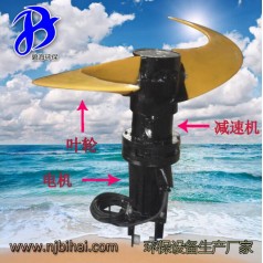 潛水攪拌機 廠(chǎng)家質(zhì)量保證