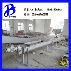 螺旋無(wú)軸輸送機廠(chǎng)家
