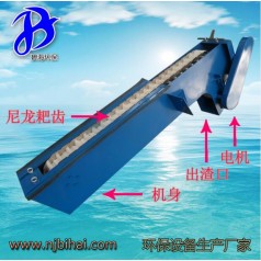 GSHZ-1600*1500-5廠(chǎng)家直銷(xiāo)回轉式格柵除污機犁形齒耙格柵攔渣設備