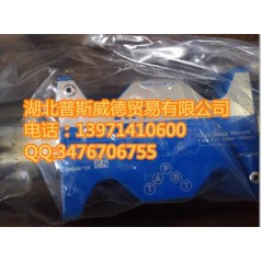 DG4V-3-6C-M-U-H7-60現貨批發(fā)