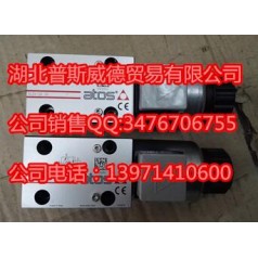 RZGO-TERS-PS-010/210/I優(yōu)勢現貨閥