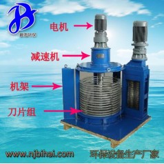 廠(chǎng)家直銷(xiāo)破碎格柵機 適用生活污水處理場(chǎng)合破碎格柵 污水處理設備