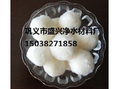 常州水處理纖維球濾料現貨批發(fā) 廠(chǎng)家直銷(xiāo)除油改性纖維球