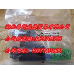 AS32060B-R230特價(jià)萬(wàn)福樂(lè )閥