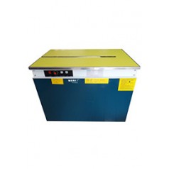 MTK-100G半自動(dòng)捆包機