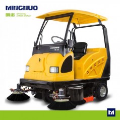廠(chǎng)家供應明諾小型電動(dòng)清掃車(chē) 三輪電動(dòng)清掃車(chē)批發(fā)