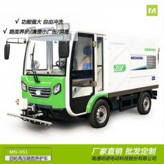 高壓沖洗車(chē)生產(chǎn)廠(chǎng)家 明諾工廠(chǎng)直銷(xiāo)價(jià)格優(yōu)惠地