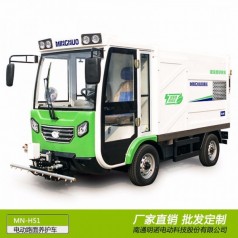 電動(dòng)沖洗車(chē)廠(chǎng)家 明諾牌消毒車(chē)現貨直發(fā)
