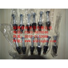 STERLING斯特林進(jìn)口電磁閥閥桿GS020600V現貨