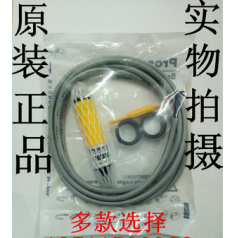 全新 臺灣 原裝TPC亞鴻Prosensor氣動(dòng)元件 感應接近開(kāi)關(guān) LDD 10N