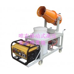 果園移動(dòng)智能果樹(shù)噴藥機  山西果樹(shù)打藥機