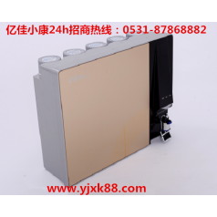 煙臺萊山智能凈水器利潤 億佳小康 卓越品質(zhì)無(wú)憂(yōu)選