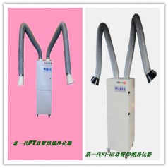 徐州電焊煙塵凈化器，氬弧焊煙霧凈化器，10臺處理低價(jià)中