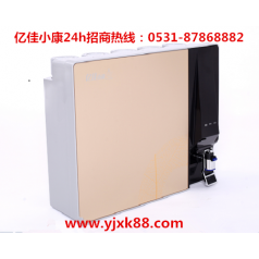 鶴壁淇濱智能凈水器租賃 億佳小康 助您打開(kāi)創(chuàng  )業(yè)路