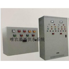 灌溉供水系統定制價(jià)格