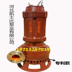 廠(chǎng)家直銷(xiāo)32ZJQ-13-15-K潛水耐磨立式離心式潛水吸沙泵潛水渣漿泵