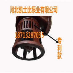 廠(chǎng)家直銷(xiāo)凱士比32ZJQ-8.5-6-K大流量高揚程潛水耐磨渣漿泵