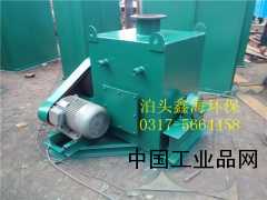 【立式雙軸加濕機、粉塵加濕機報價(jià)】
