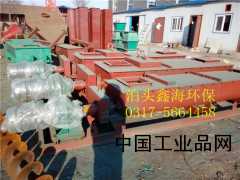 【防凍保溫粉塵加濕機、粉塵加濕機性能】