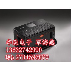 兄弟PT-E850TKW號碼機 雙打印引擎 液晶顯示屏鍵盤(pán)