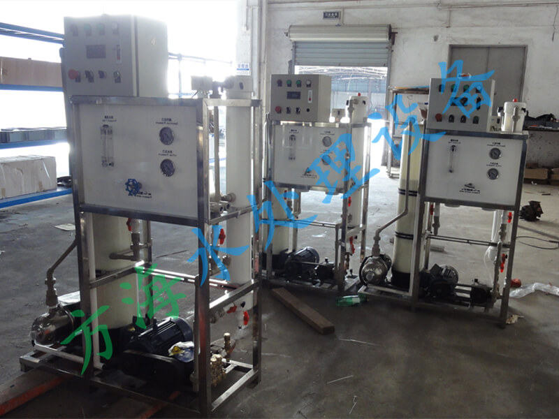 貴陽(yáng)船用造水機