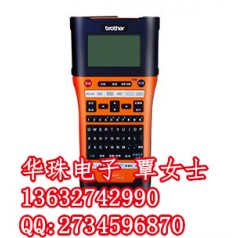 弱電工程線(xiàn)纜標示打印機 兄弟PT-E550W