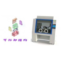 超細顆粒物濾膜稱(chēng)重工作臺