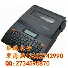 力碼LK320驅動(dòng)程序下載|力碼LK320驅動(dòng)下載