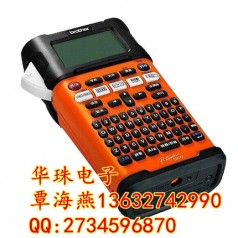 兄弟PT-E300手持打標機電信專(zhuān)業(yè)版