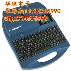 力碼LK-340U好用嗎？?jì)r(jià)格多少?