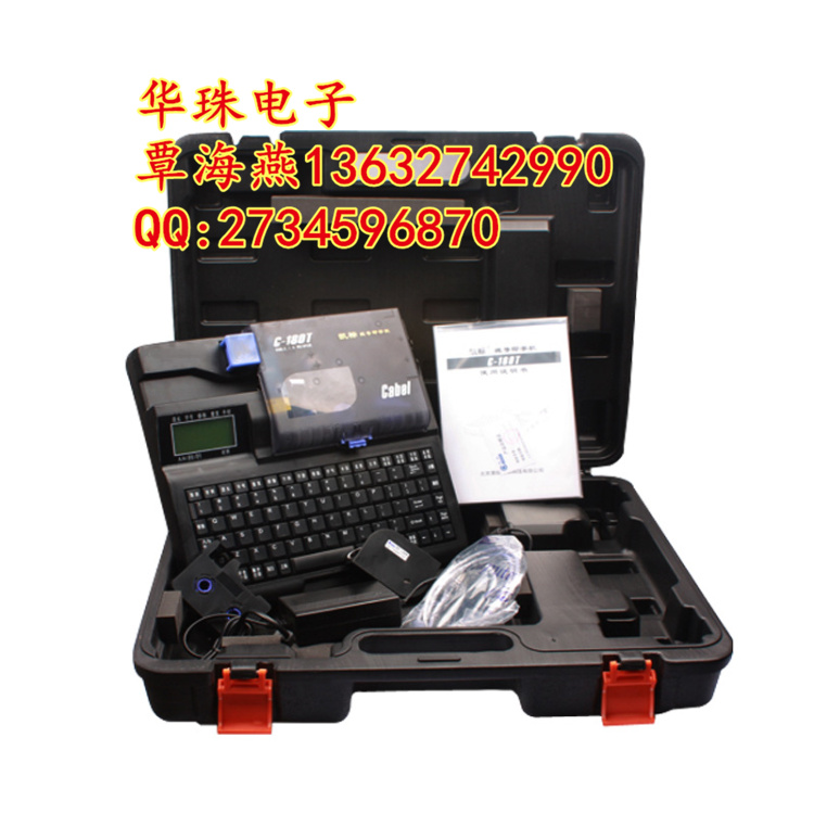 凱標線(xiàn)號機C-180T 2
