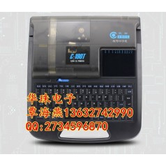 凱標C-190T線(xiàn)號機自帶中文輸入鍵盤(pán)