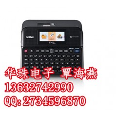 兄弟PT-D600標簽打碼機 外觀(guān)時(shí)尚優(yōu)雅