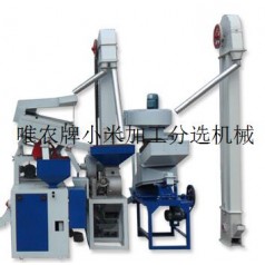 供應碾米機價(jià)格