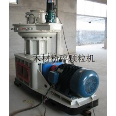 西北林場(chǎng)離心木屑制粒機
