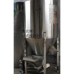 立式高架攪拌機廠(chǎng)家供應